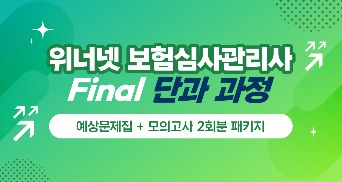 과정이미지